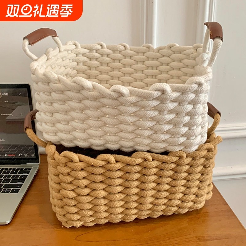 ins风棉绳编织收纳篮桌面零食杂物整理盒化妆品收纳筐家用大容量