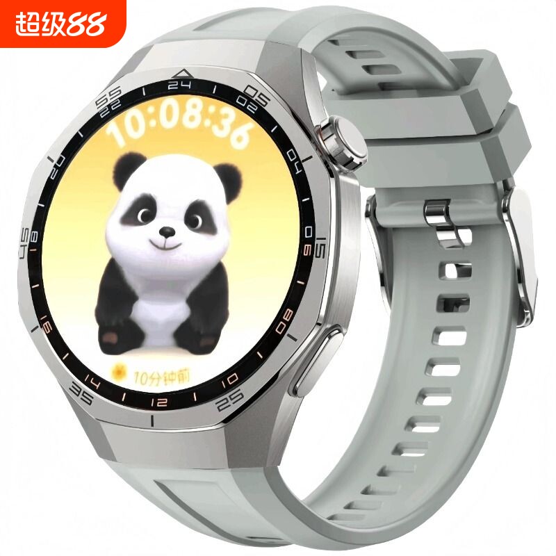 正品适用Huawei华为鸿蒙手机新款WatchGT8多功能智能手