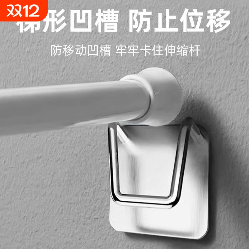 免打孔伸缩窗帘杆|超2000次加购