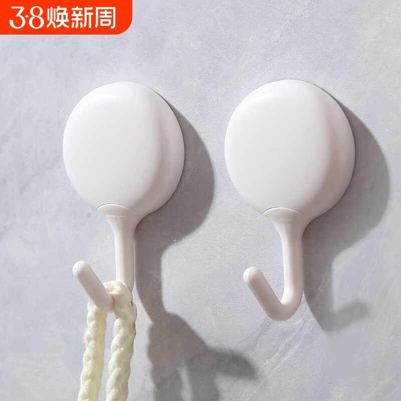 日式挂钩粘钩壁挂式无痕强力挂钩免打孔玄关厨房浴室钩门后衣帽钩