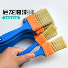 油漆刷植毛刷油漆漆刷硬毛软毛尼龙刷清洁除尘油画烧烤油刷加长