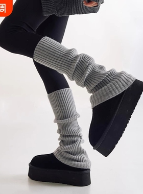 灰色袜套袜子女春秋季针织腿套堆堆袜小腿袜加厚保暖长袜配鲨鱼裤