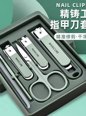 指甲刀套装全套家用单个防飞溅指甲钳修脚神器斜口指甲剪刀修剪