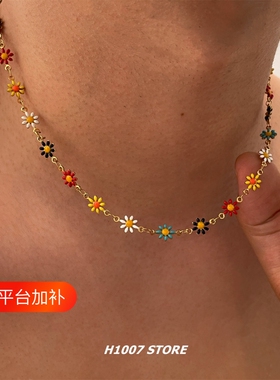 美式拼接彩色雏菊男款项链女小众设计颈链高级感锁骨链甜酷毛衣链