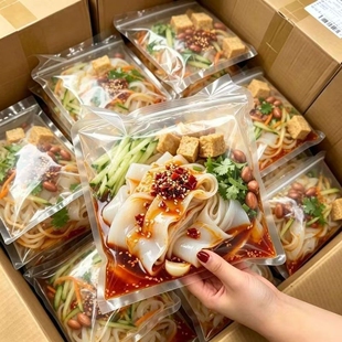 买一发六袋手工鲜凉皮红油麻酱味鲜免煮开袋即食现发纯手工方便