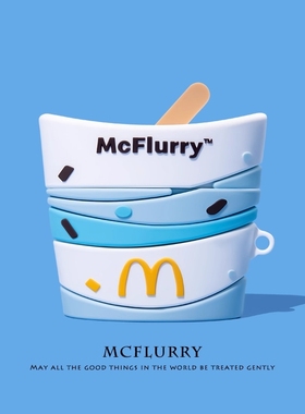 创意麦旋风适用airpodspro3保护套airpods4苹果耳机保护壳蓝牙耳机套盒aipods四代airpod软壳Pro2二三代硅胶