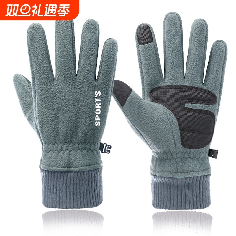 保暖手套男冬季加绒加厚棉防风防寒防滑触屏开车骑行摩托车女半掌