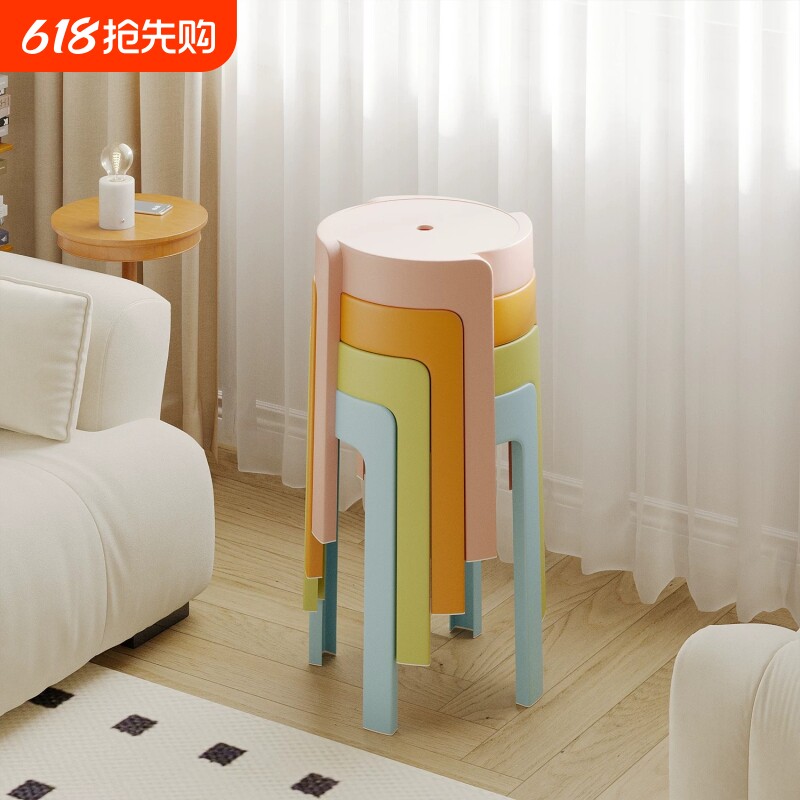 加厚塑料凳子可叠放风车凳家用摞叠餐桌板凳高圆凳胶凳子简约椅子