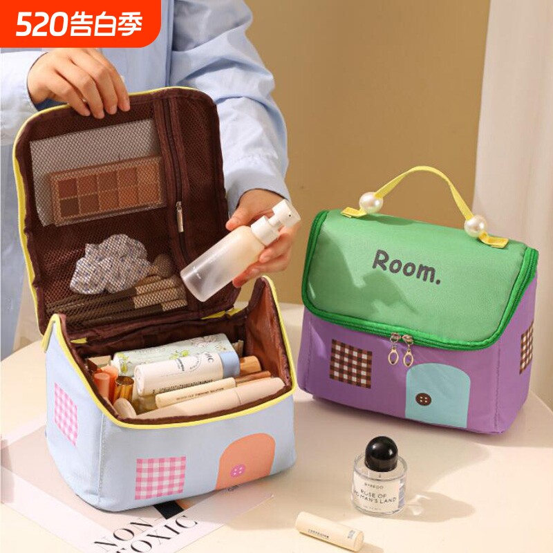 房子化妆包女超大容量分区防水旅行便携化妆品收纳包出门立体手提