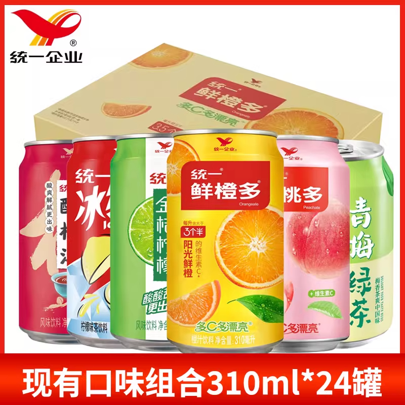 统一310ml蜜桃鲜橙冰红茶酸梅汤