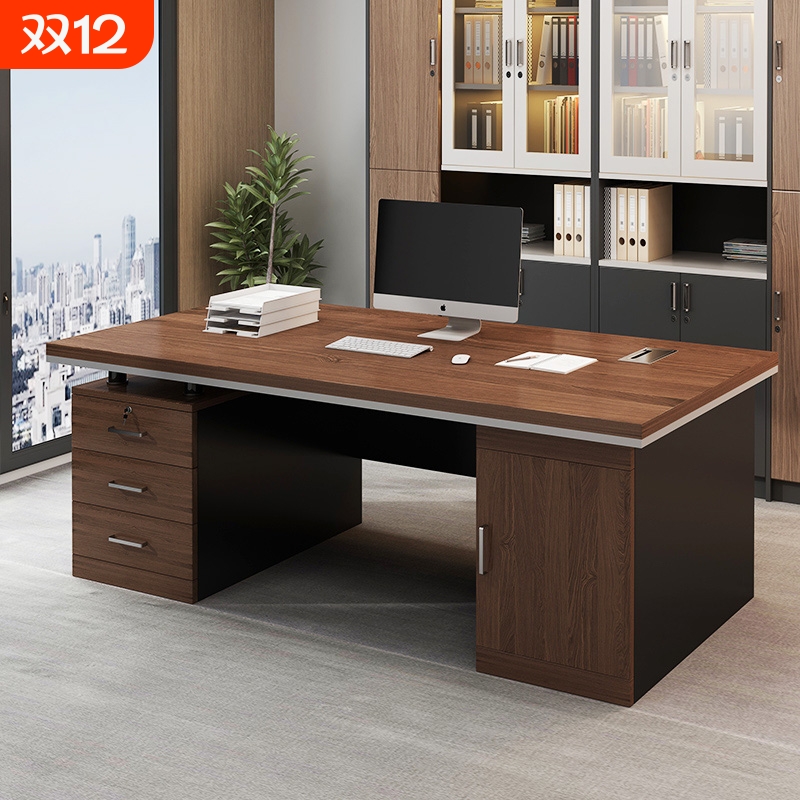 现货办公桌老板桌工位电脑桌