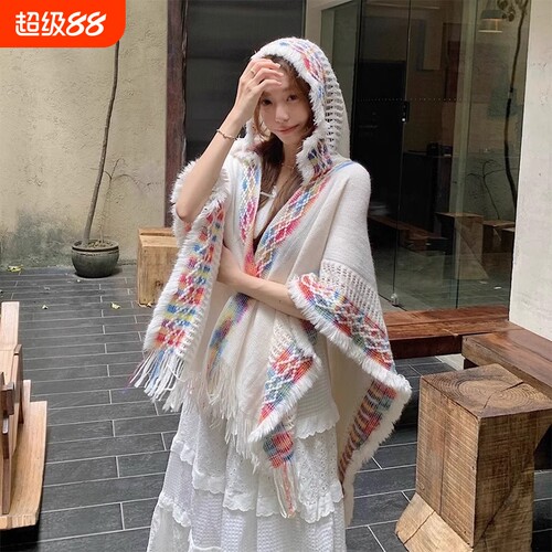 白色连帽披肩女外搭|142人收藏