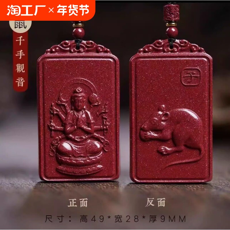 6mmԲ����Ȧ�ִ� ��Ʒ����ɰ����������ʮ����Ф��׹�Ҽ������������������ղ�