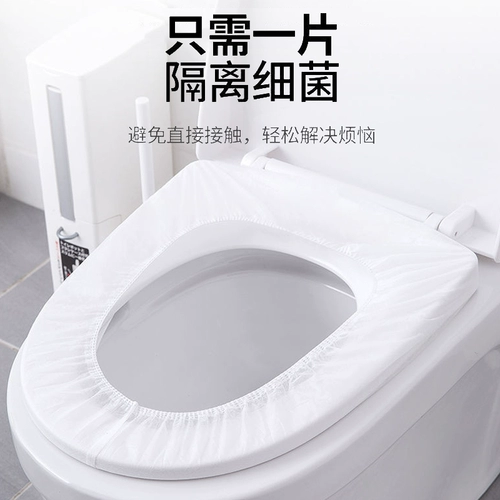 Одноразовый туалет, увеличенная толщина