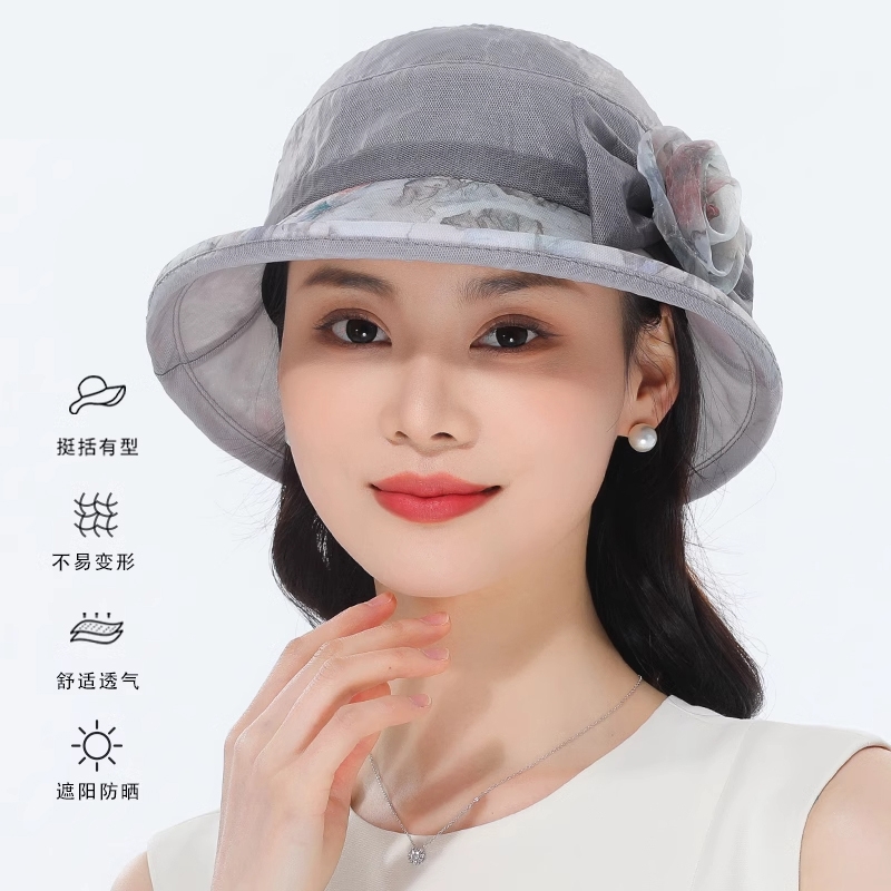 夏季薄款帽子女中老年人防紫外线遮阳帽夏天妈妈防晒渔夫帽太阳帽