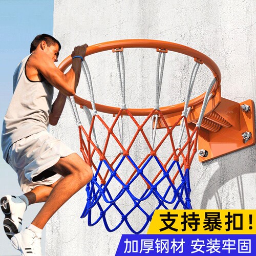 壁挂式标准篮球框|超1.3万次加购