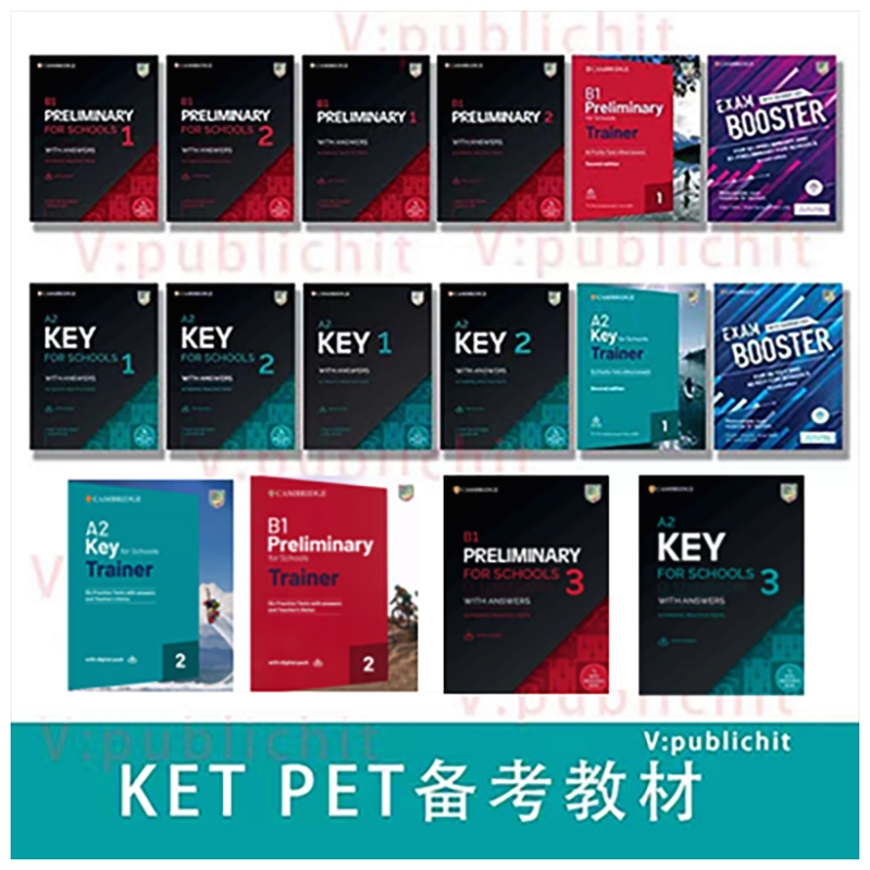 PET/KET考试备考精讲精练新模拟考试A2 KEY /B1 Preliminary for Schools Trainer 123真题集资料历年真题