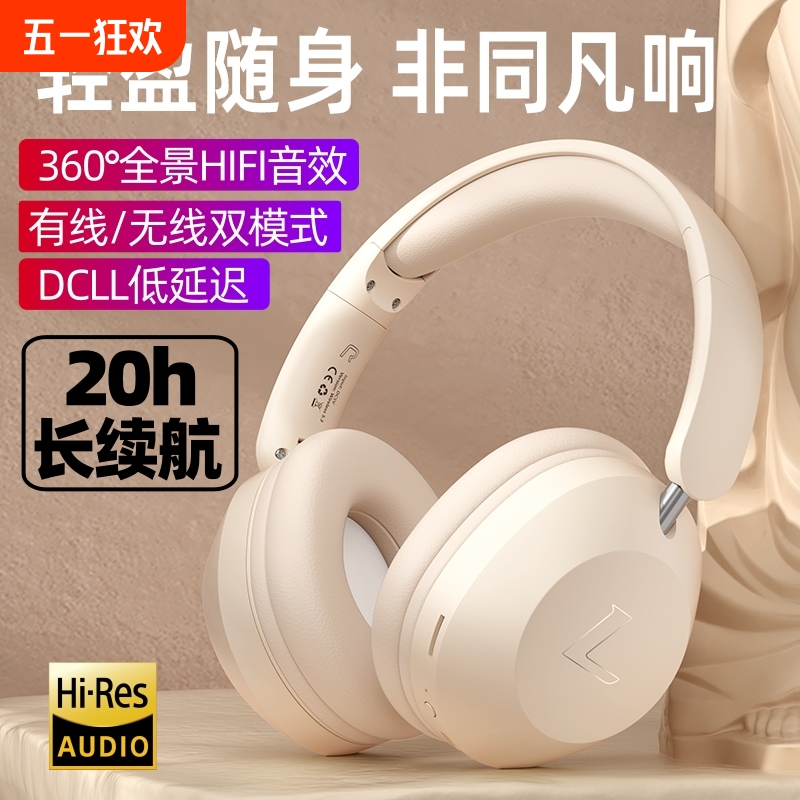 ٷ ɰ-콢-HiFiǧԪ&&&type-c&¿ֵ ͷʽ߶HiFi44.52Ԫ