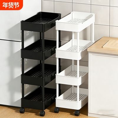 爆！优选材质！厨房夹缝置物架