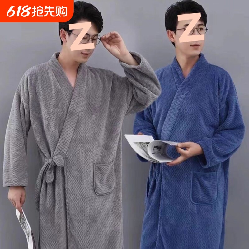 浴巾式浴袍男士家用洗澡睡袍四季通用可穿可裹吸水长款浴衣成人新