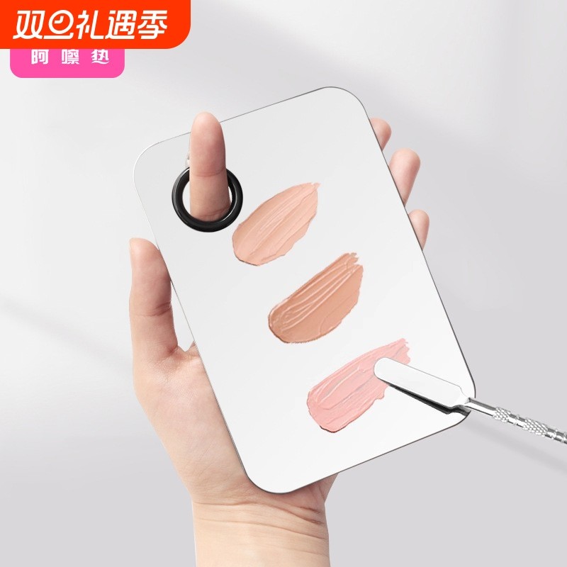 调色板A1vn800-易上手粉底液调色盘彩妆调刀棒便携带孔化妆师