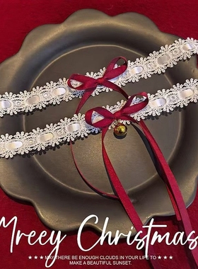 Lolita白蕾丝蝴蝶结项圈锁骨链年会新年表演配饰铃铛圣诞甜酷新款