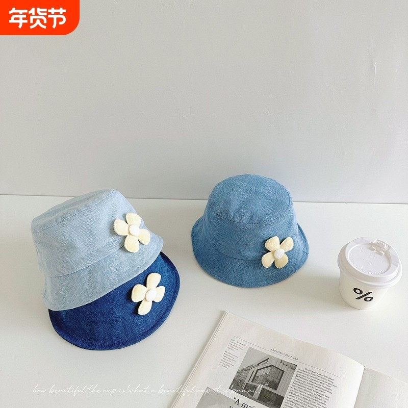 【LH】春日物语~花朵牛仔渔夫帽春秋潮款儿童盆帽遮阳防晒太阳帽