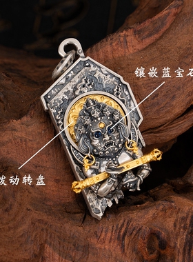 藏式原创设计S925纯银电镀金大黑天精工民族风做旧小众吊坠项链