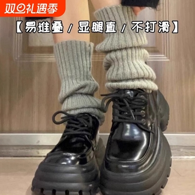 堆堆袜套女加厚秋冬款