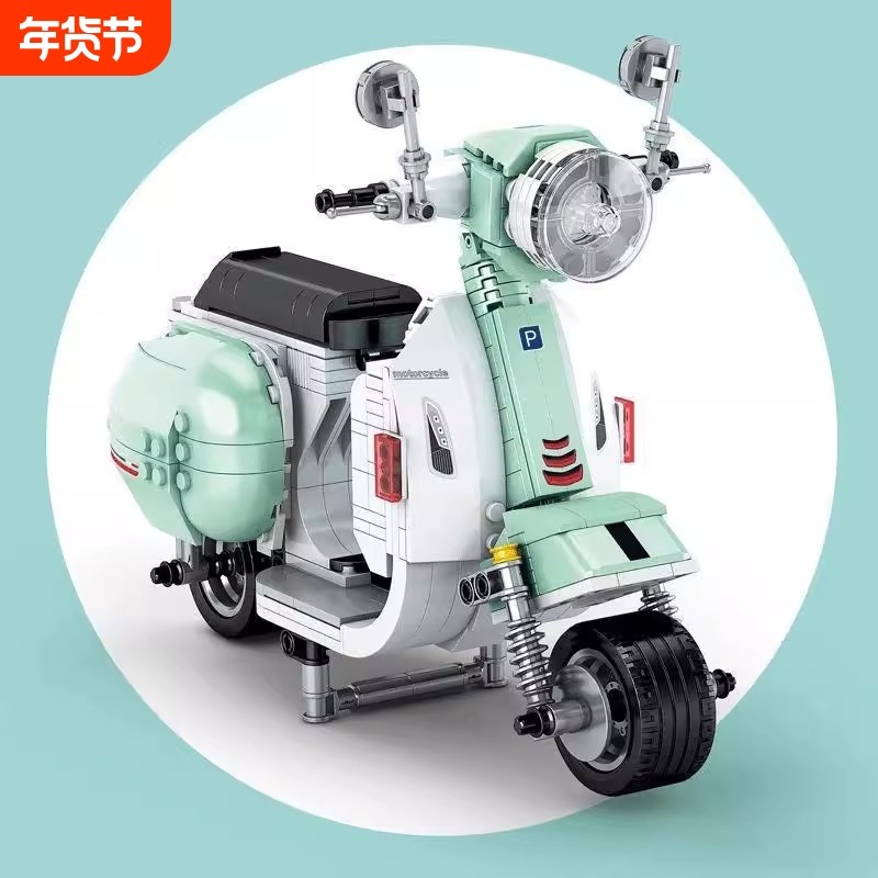 兼容乐高踏板小绵羊摩托车模型高难度巨大型拼装玩具女孩系列礼物