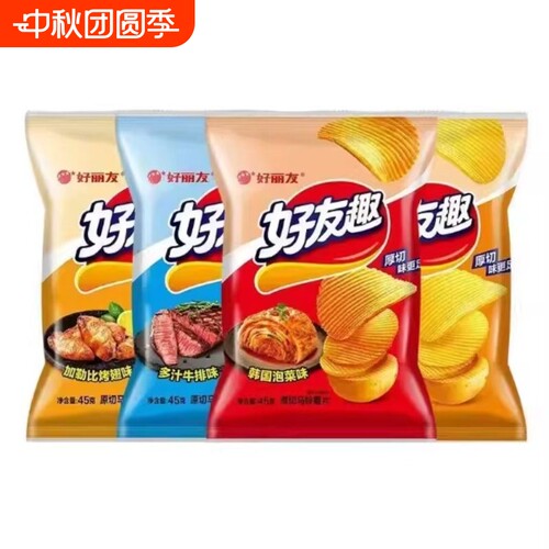 好丽友好友趣薯片韩国泡菜味45g休闲零食大凹凸厚切好有趣蜂蜜