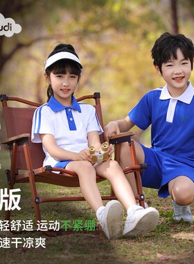 夏季短袖深圳校服套装