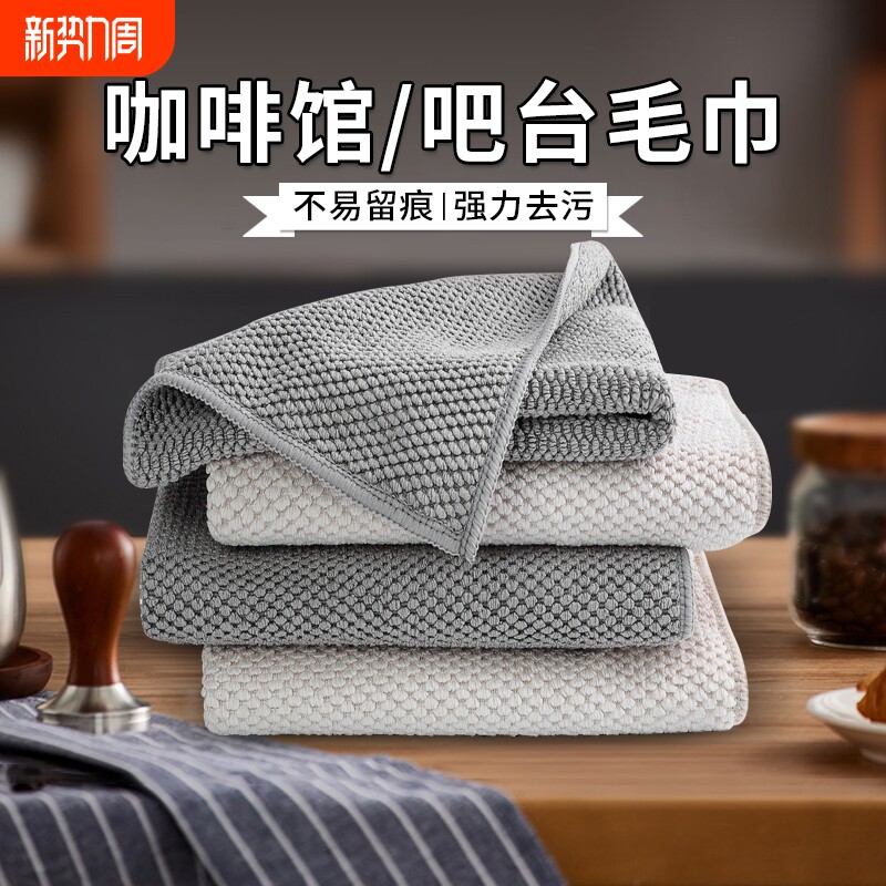 毛巾专用抹布吸水不掉毛百洁布小方巾易清洗厨房耐用双层清洁速干
