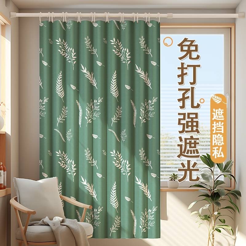 免打孔窗帘客厅隔断帘出租房伸缩杆简易帘学生宿舍遮阳挡隐私加厚