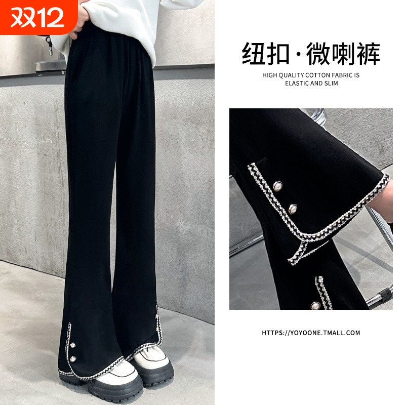 女童喇叭裤洋气微喇长裤