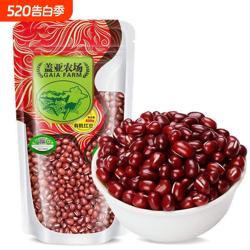 盖亚农场东北有机红豆450g  农家自种