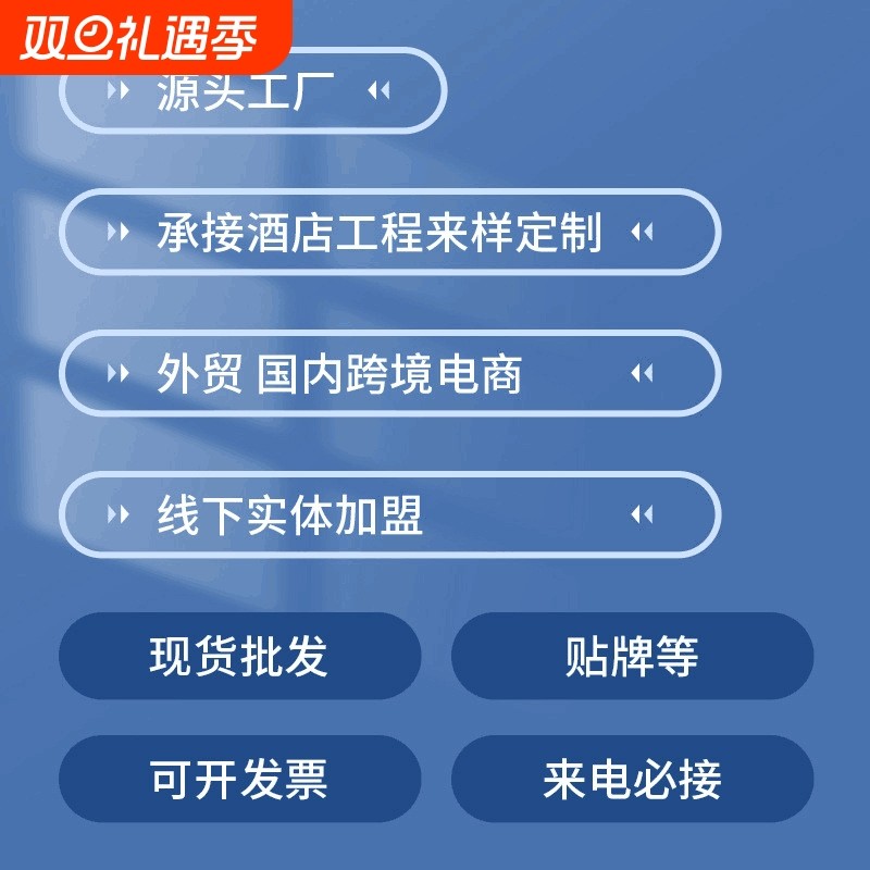 304不锈钢加厚毛巾架浴巾架卫生间置物架浴室挂件卫浴五金创意