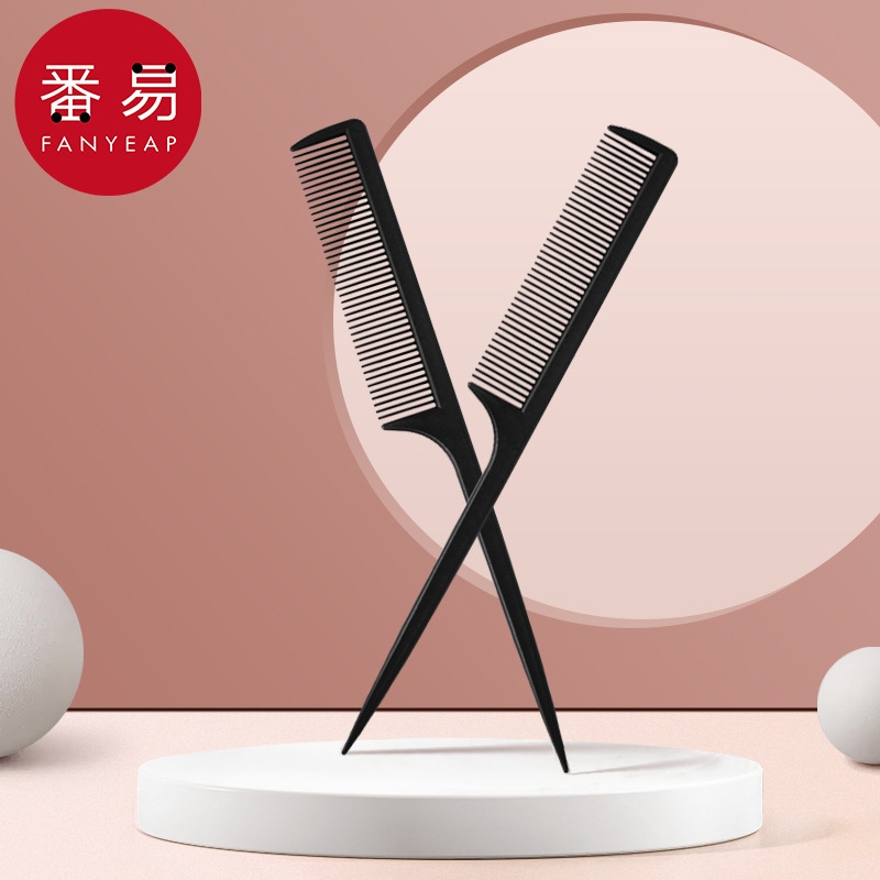 梳子/尖尾AA1sn0-女长发美发理发专用便携家用防静电盘发化妆发