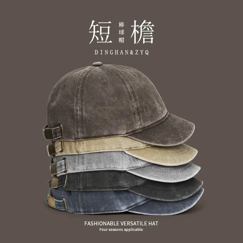 日系短檐棒球帽子男纯色水洗做旧复古百搭街头软顶鸭舌帽跨境休闲