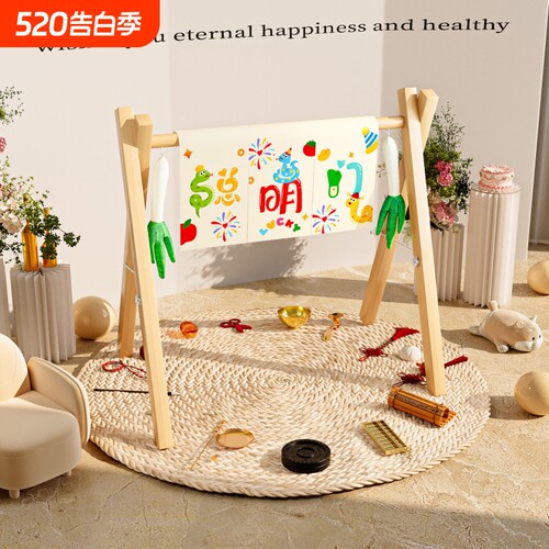 抓周道具用品一周岁生日布置聪明门蛇宝宝生日道具拍照氛围过葱门