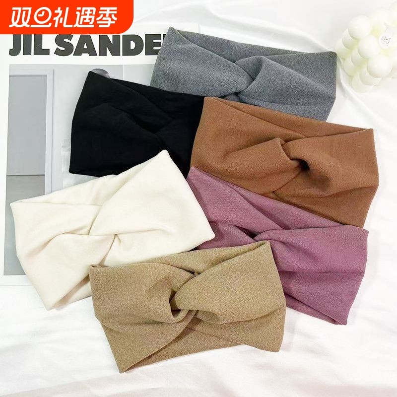 四季可戴温柔气质宽边交叉发带日常外戴发饰简约洗脸束发头套发箍