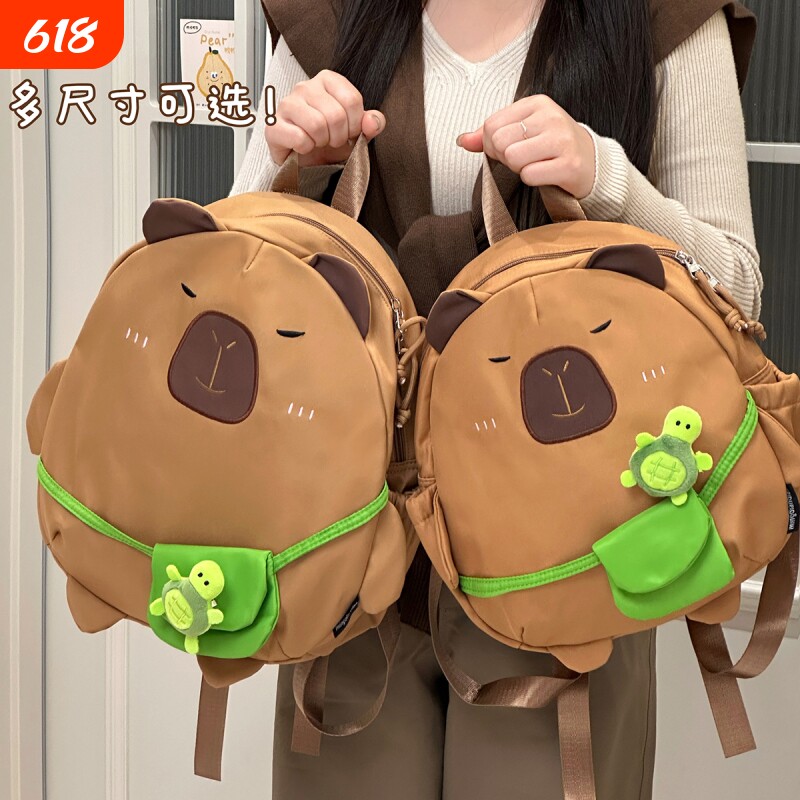 茶话会卡皮巴拉背包可爱卡通儿童双肩包女初中学生迷你休闲小书包