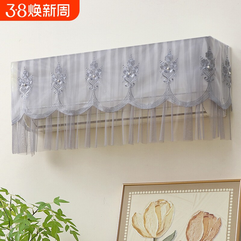 空调罩防尘罩挂机开机不取格力美的通用两用全包空调防尘罩套挂式