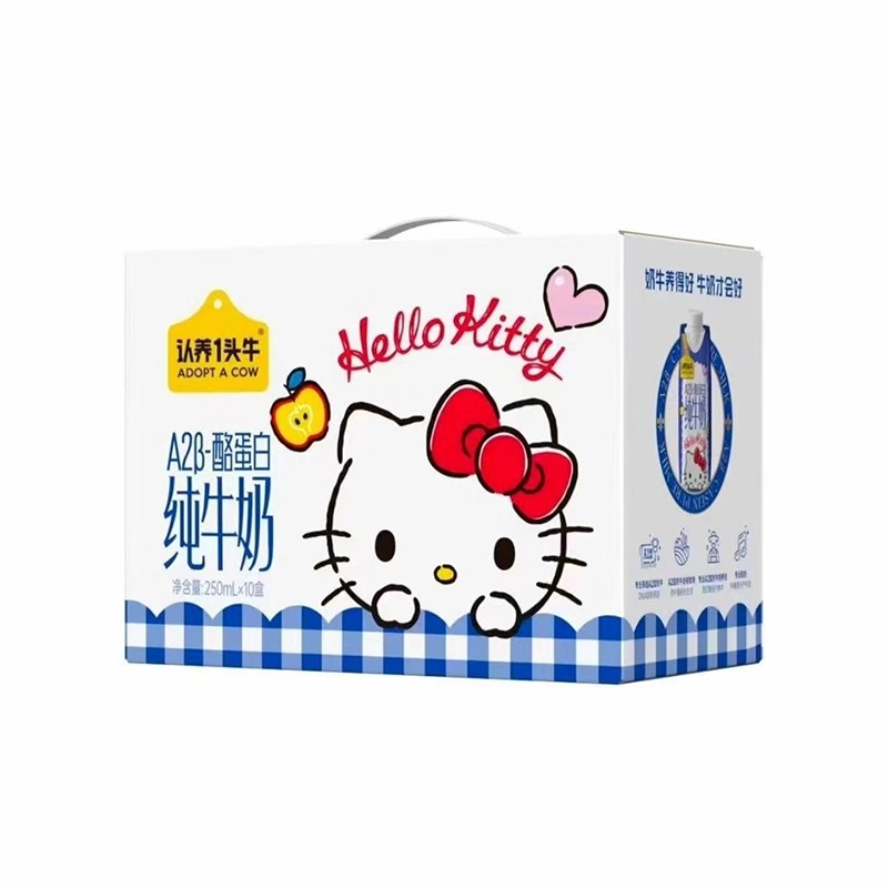 认养一头牛A2型纯牛奶Hello Kitty款三丽鸥官方正版授权
