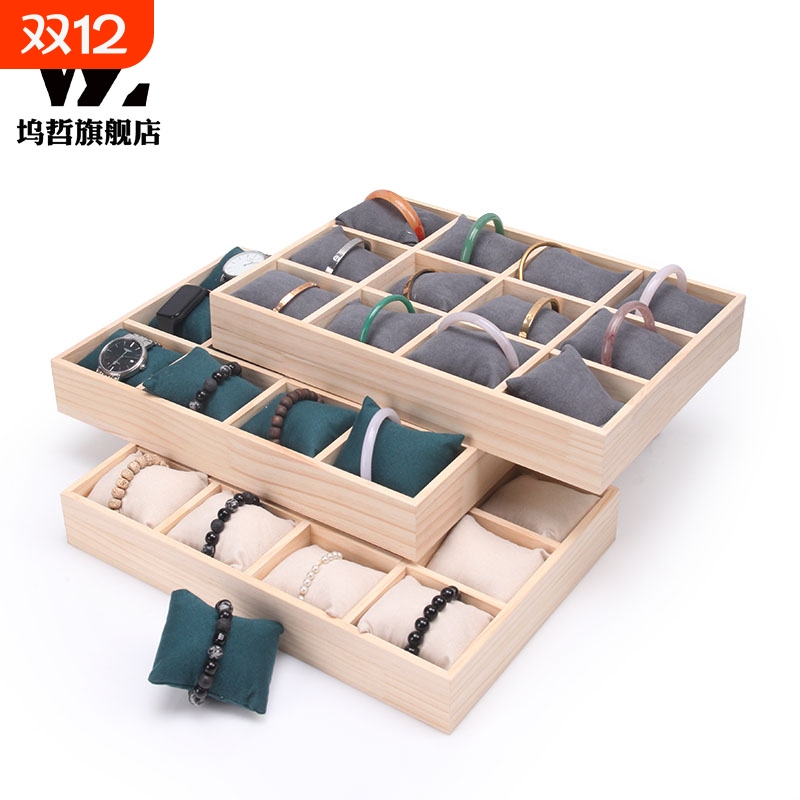 实木首饰展示盘手表手镯项链收纳整理盒丝绵枕头包文玩直播道具架