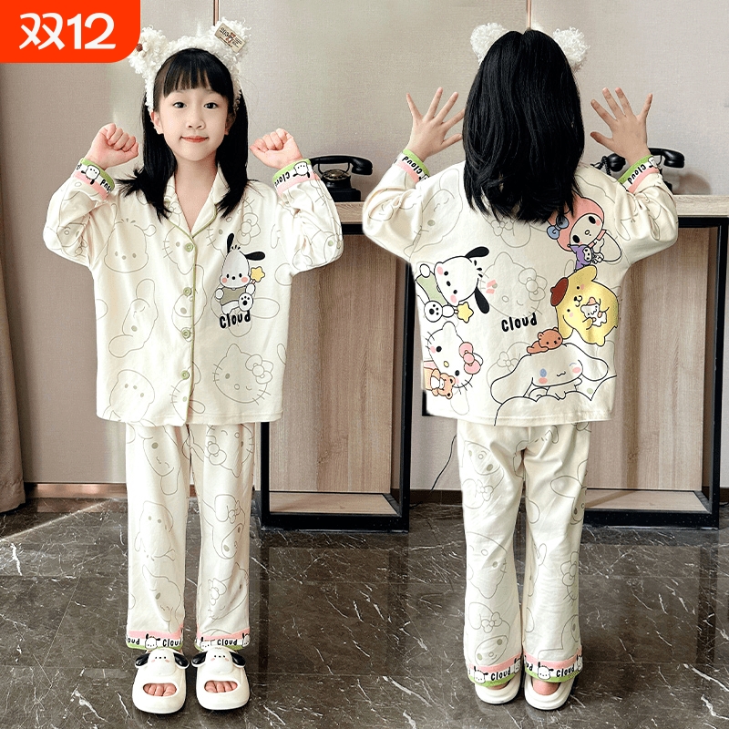 玉桂狗女童睡衣春秋2025新款儿童卡通秋季家居服套装美乐蒂帕恰狗