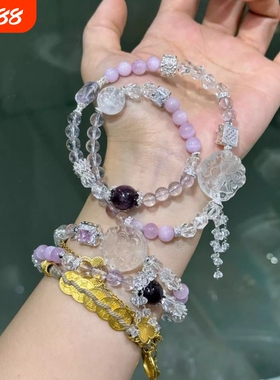 新品天然白水晶狐狸手牌散珠隔珠水晶多圈手链项链手工DIY配件