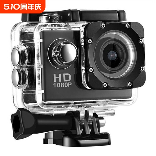 D600运动Vlog 多功能户外运动相机运动相机DV摄像机骑行记录视频