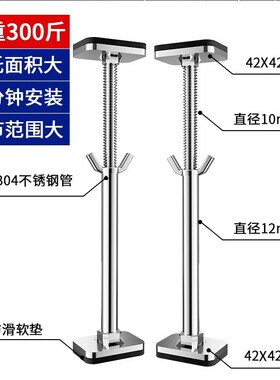 台下盆支撑架厨房水槽洗菜盆支撑杆托架台盆陶瓷盆支架承重可调节