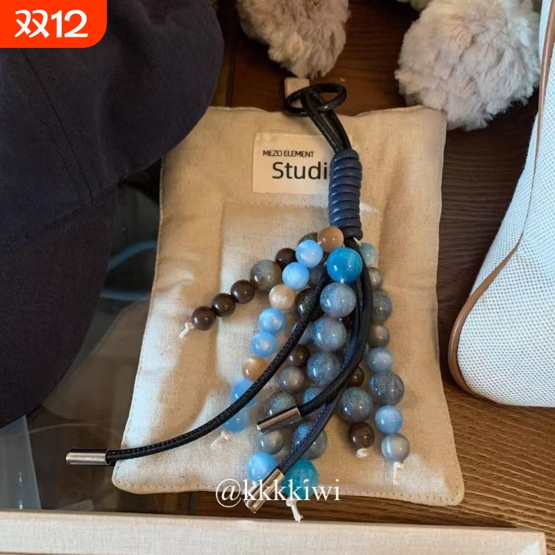 文琪同款~满愿种子串包包挂件 蓝色串珠手工挂饰复古挂坠2025新款